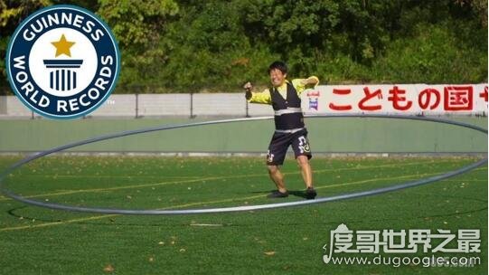 转动世界上最大的呼啦圈5.14米,打破吉尼斯世界纪录