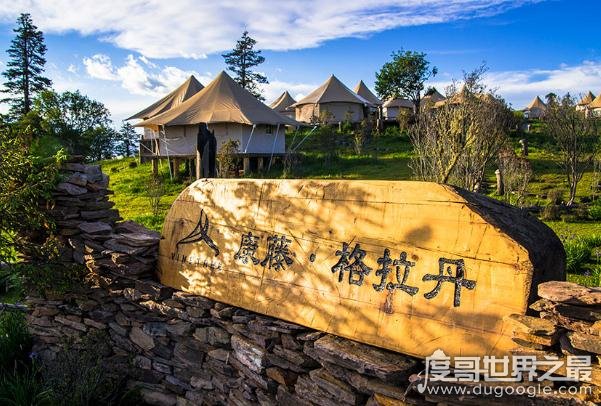 盘点中国十大最贵酒店,华尔道夫胡同四合院住一晚要八千多