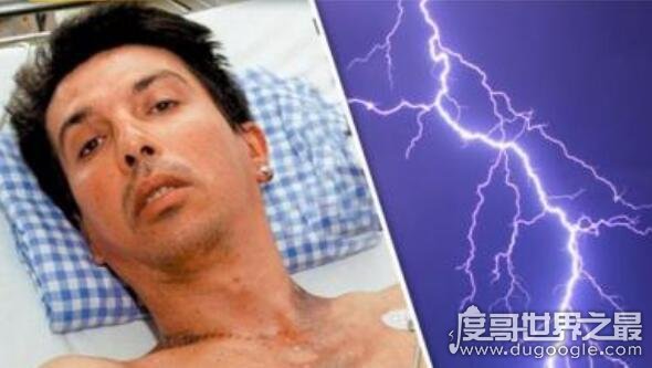 世界十大最离奇的雷击事件,卫生间上厕所下体被雷劈