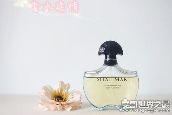 盘点十大经典女士香水,女人最想要的礼物(每一款都很特别)