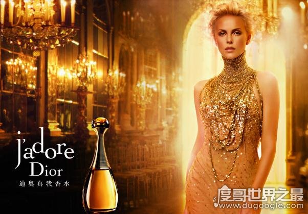 盘点十大经典女士香水,女人最想要的礼物(每一款都很特别)