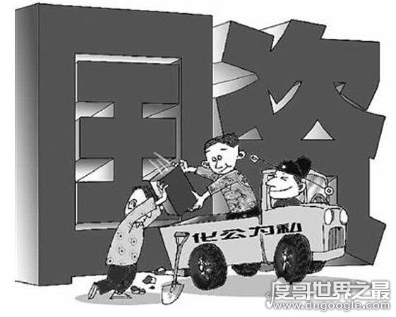 最怕瑞士银行取消保密制度的人,游走在法律之外的一群人