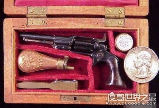 世界十大最小的枪械,长5.5cm重17克获吉尼斯记录认证