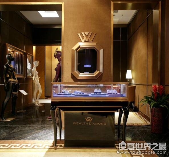 史上金额最高的十大劫案,伊拉克中央银行被劫10亿美金