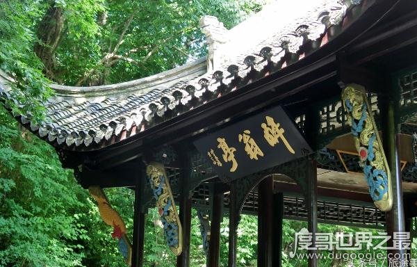 中国四大名亭,欧阳修笔下的醉翁亭风韵犹存(古色古香)