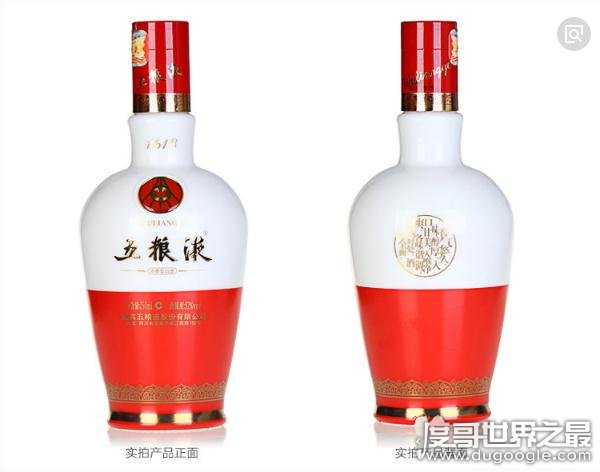 中国八大名酒排行榜,贵州茅台最牛(市场价值近万亿)