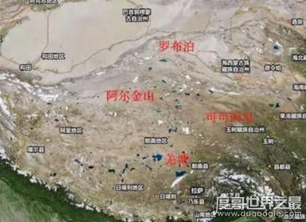 中国四大无人区,探险爱好者的冒险圣地(超神秘)