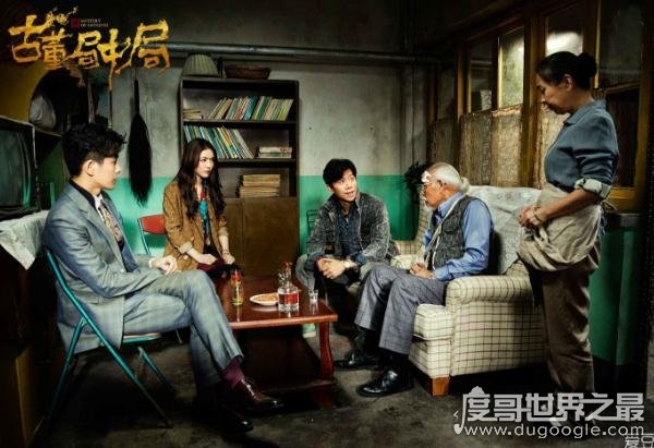 2018最值得期待的十部网剧,部部都是良心制作(今年不再剧荒)