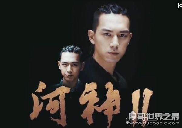 2018最值得期待的十部网剧,部部都是良心制作(今年不再剧荒)