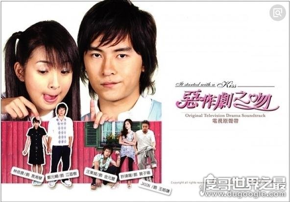 那些年我们一起追过的偶像剧,90后阿姨满满的回忆