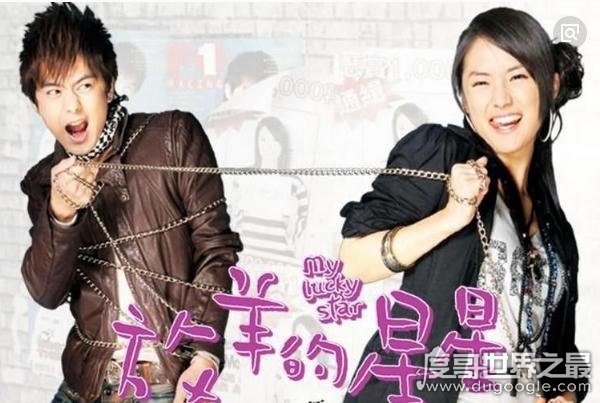 那些年我们一起追过的偶像剧,90后阿姨满满的回忆